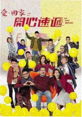 七七影院免费播放电视剧大全 迷雾追踪