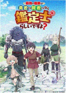 七七影院免费播放电视剧大全 间谍过家家